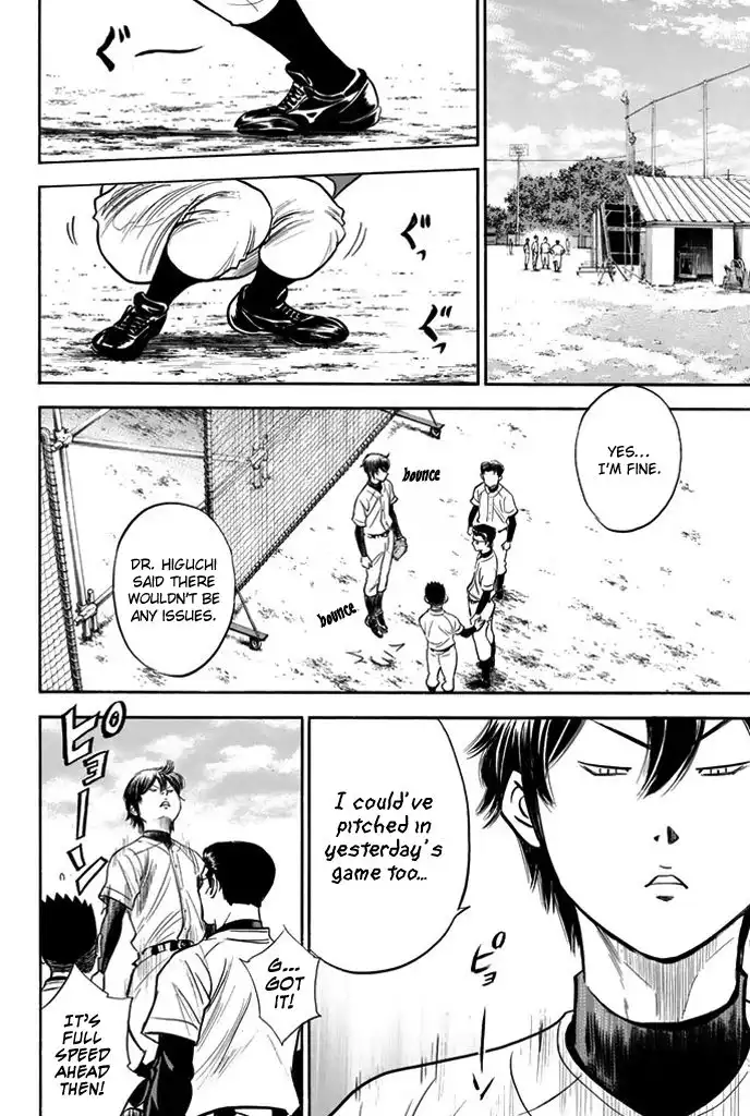 Diamond no Ace Chapter 316 6